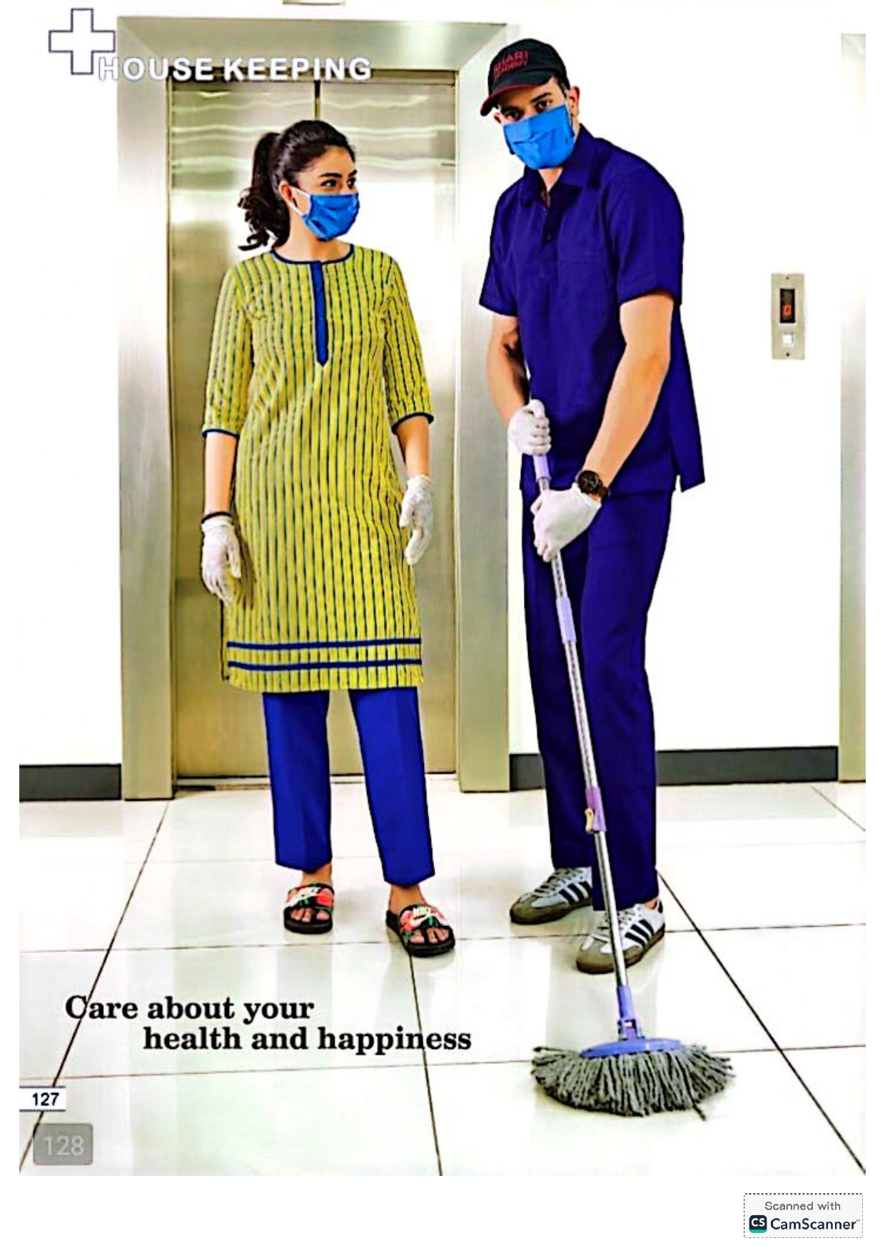 Surgical Wear