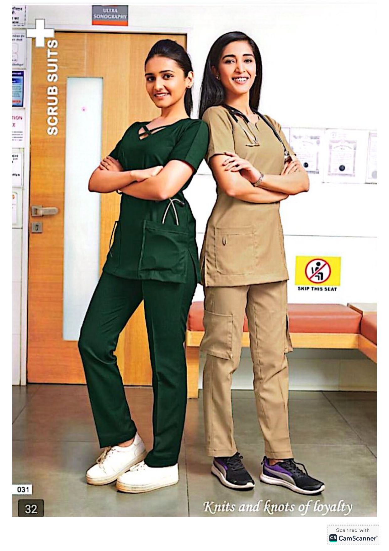 Surgical Wear