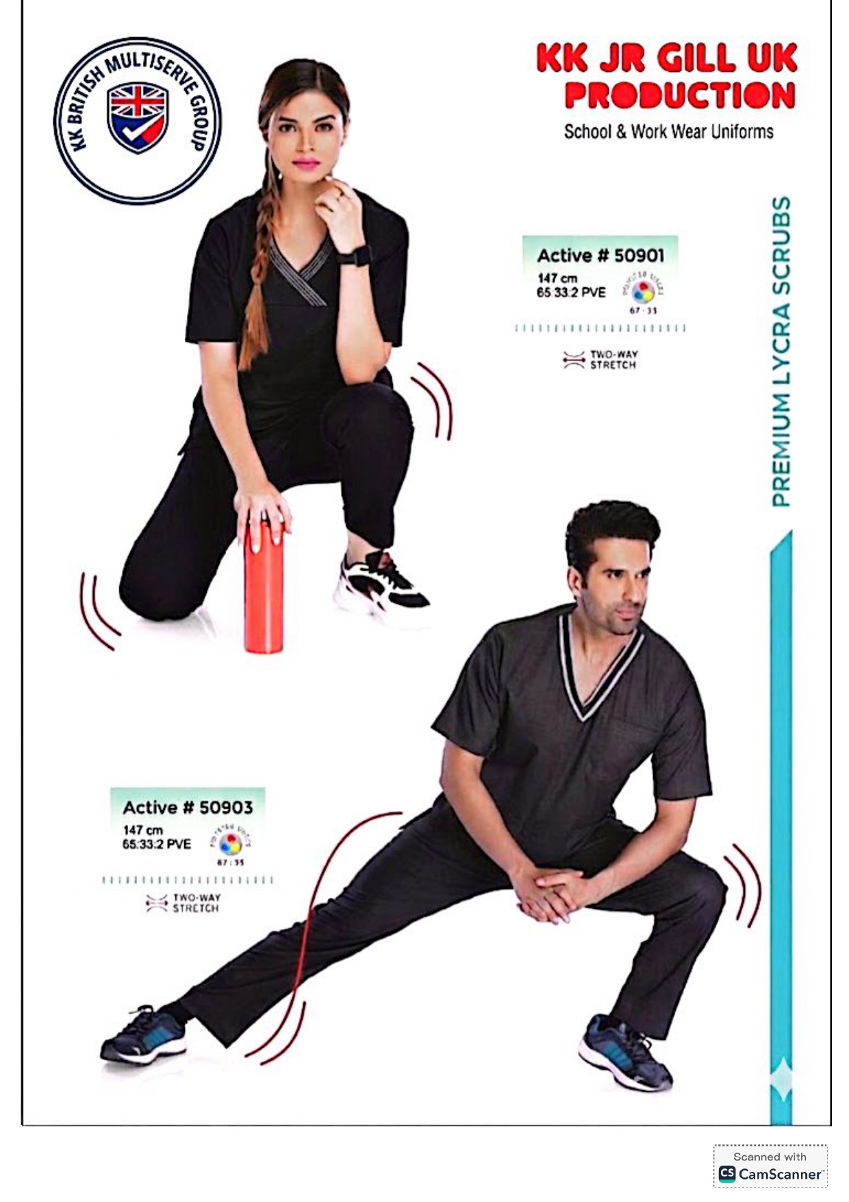 Surgical Wear