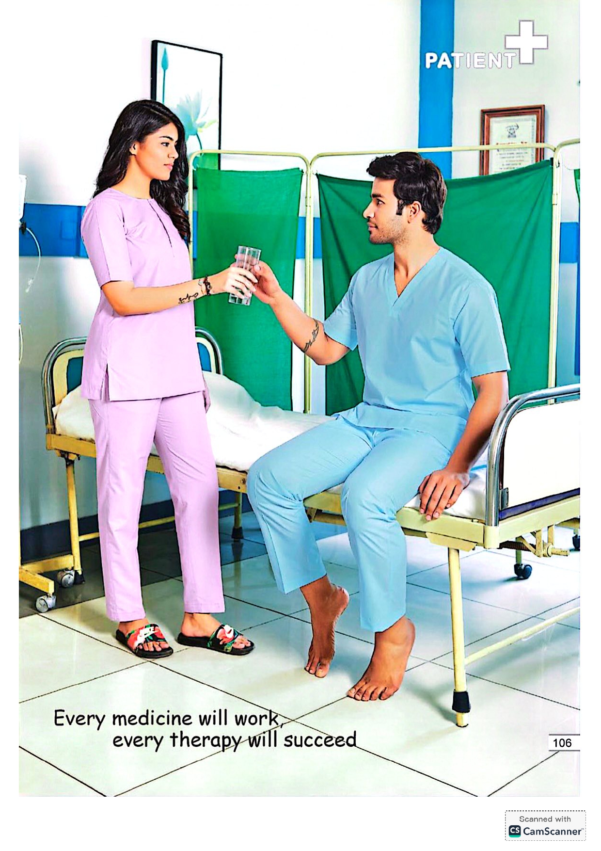 Surgical Wear
