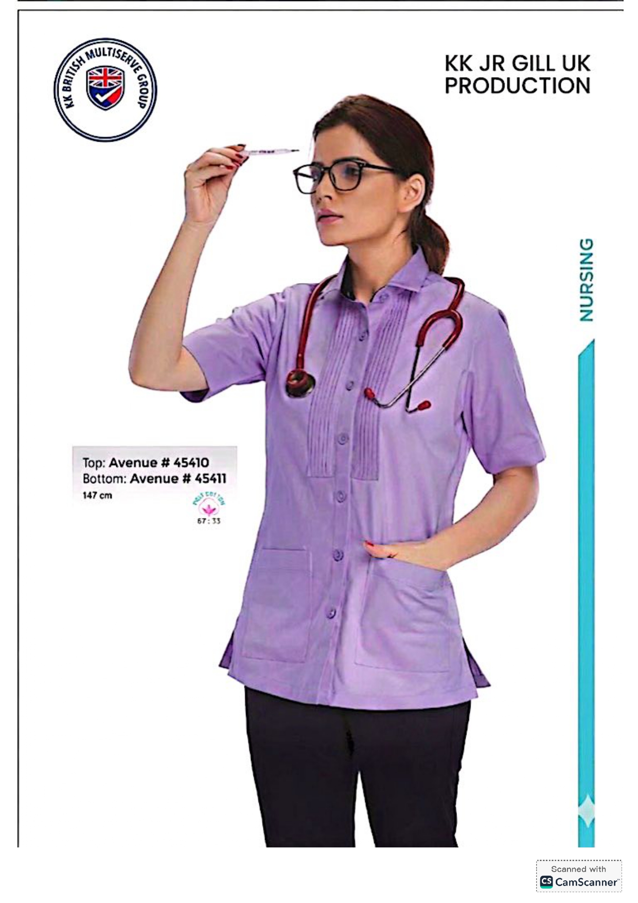 Surgical Wear