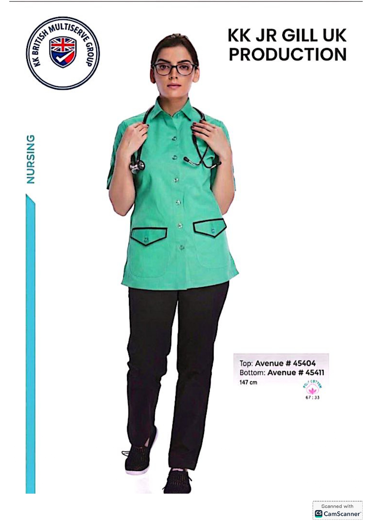 Surgical Wear