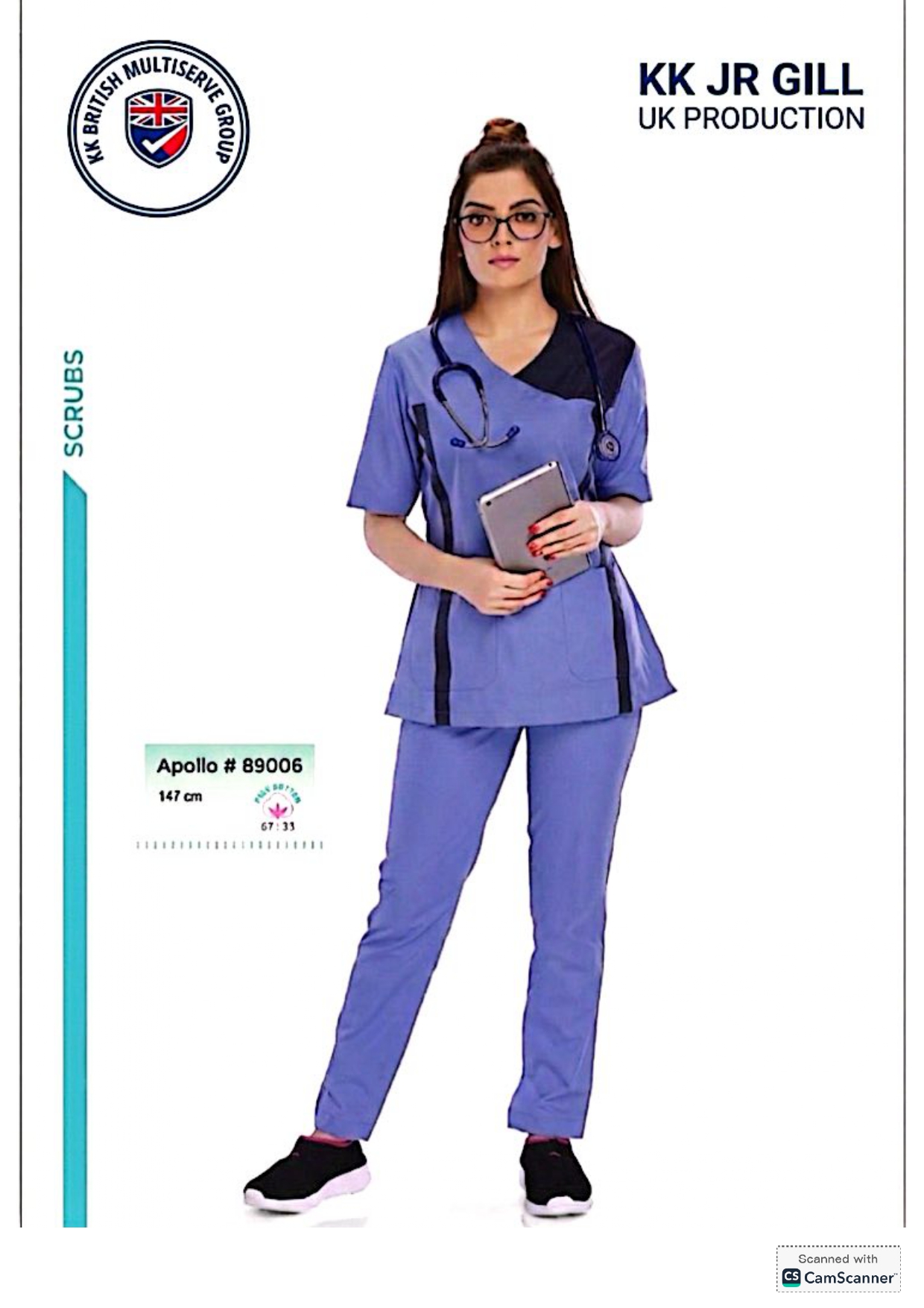 Surgical Wear