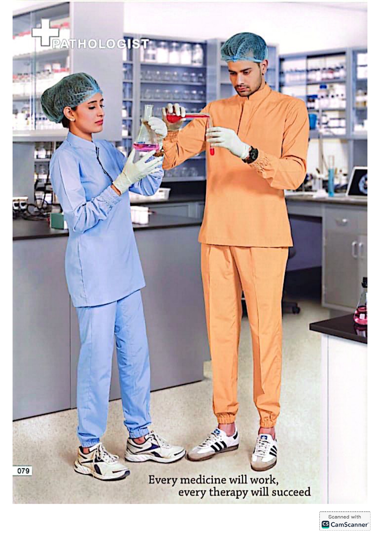 Surgical Wear
